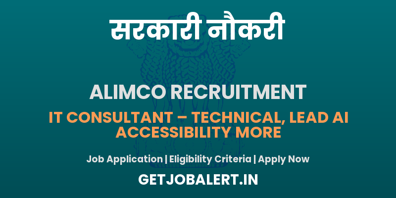 ALIMCO Young Professional, Accountant and Other Recruitment 2025 - Apply Online for 12 Posts