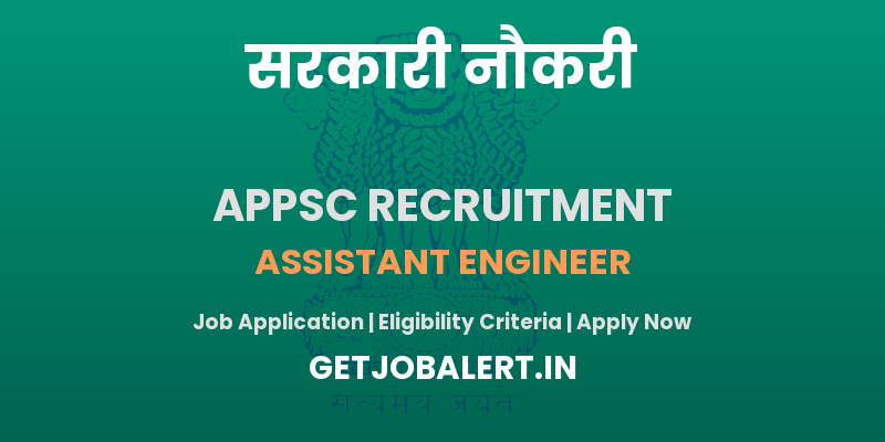 APPSC Assistant Engineer Recruitment 2025 - Apply Online for 166 Posts