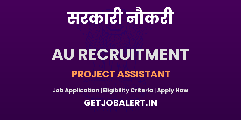 Annamalai University Recruitment 2025: Apply for Project Assistant Position