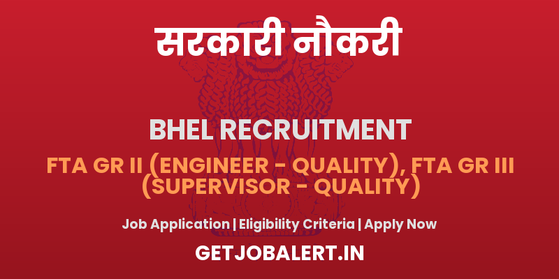 BHEL Engineer, Supervisor Recruitment 2025 - 20 Posts, Apply Online