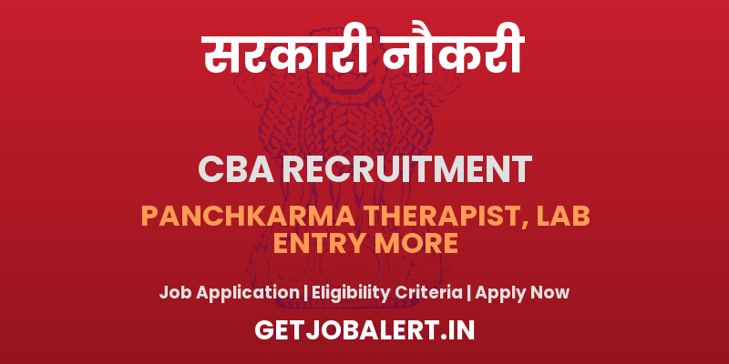 Cantonment Board Amritsar Recruitment 2025 - Apply Offline for 06 Panchkarma Therapist, Lab Technician and Other Posts