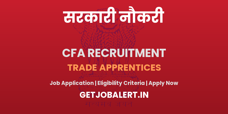 Cordite Factory Aruvankadu Trade Apprentices Recruitment 2025 - 45 Posts, Apply Online Before 21 June