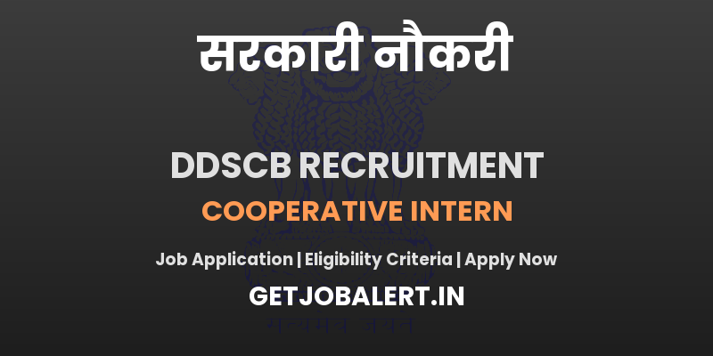 Daman and Diu State Co-operative Bank Cooperative Intern Recruitment 2025 - Apply Offline for 01