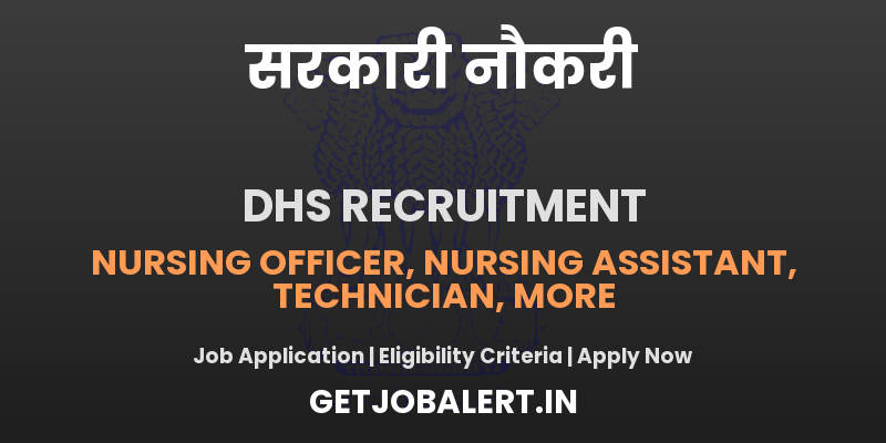 DHS Lakshadweep Recruitment 2025 - Apply Online for 88 Nursing Officer, Lab Attender and More Posts