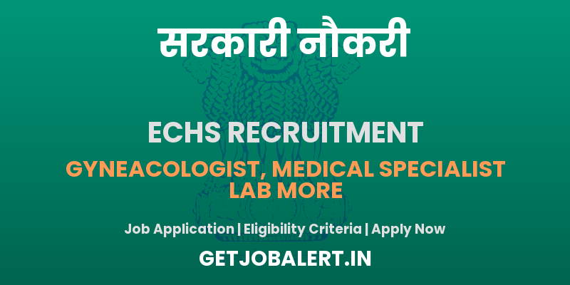 ECHS Thiruvananthapuram Recruitment 2025 - Apply Offline for 22 Peon, Chowkidar and Other Posts