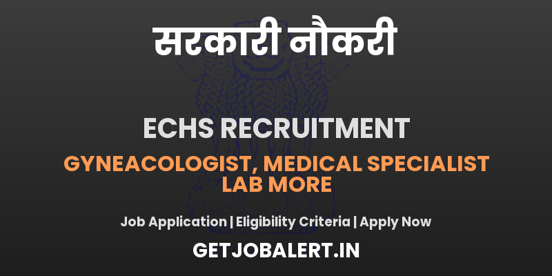 ECHS Thiruvananthapuram Recruitment 2025 - Apply Offline for 22 Peon, Chowkidar and Other Posts