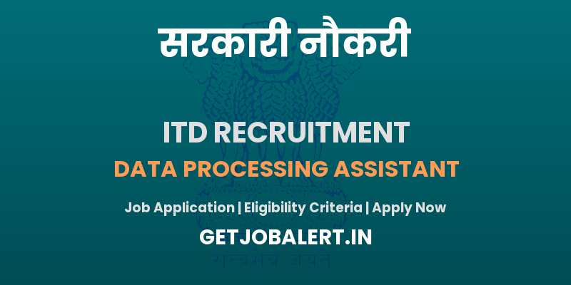 Income Tax Department Data Processing Assistant Recruitment 2025 - Apply Online for 8 Posts