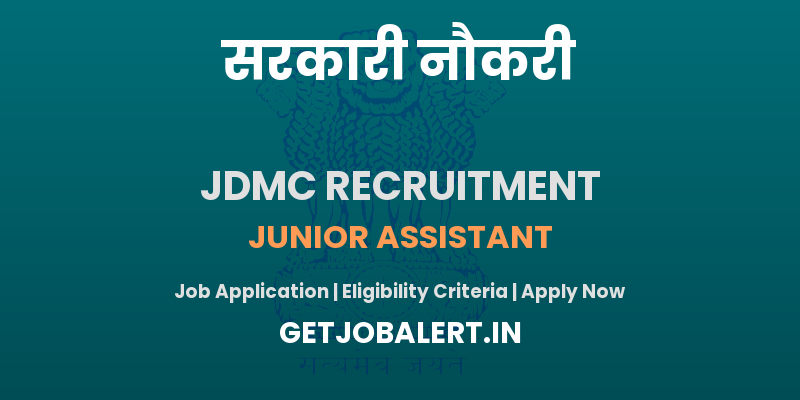 Janki Devi Memorial College Junior Assistant Recruitment 2025 - Apply Offline for 01 Posts