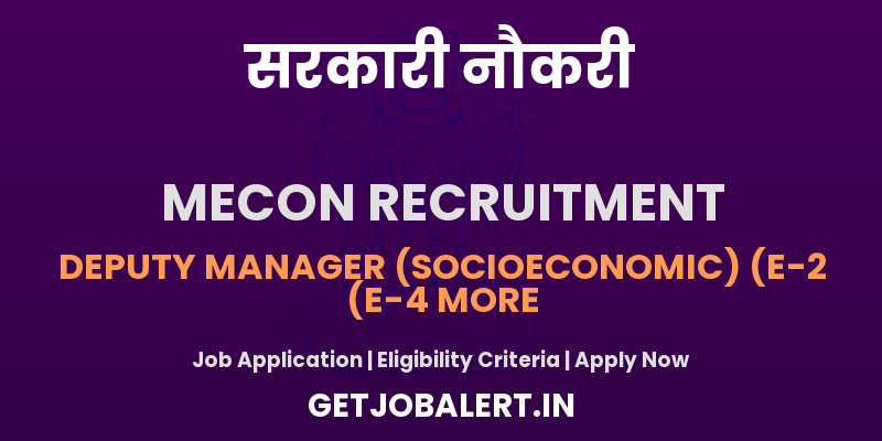 MECON Executive Recruitment 2025 - Apply Online for 02 Manager and Deputy Manager Posts