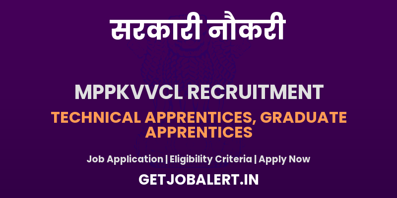 MPPKVVCL Apprentices Recruitment 2025 - Apply Online for 70 Posts