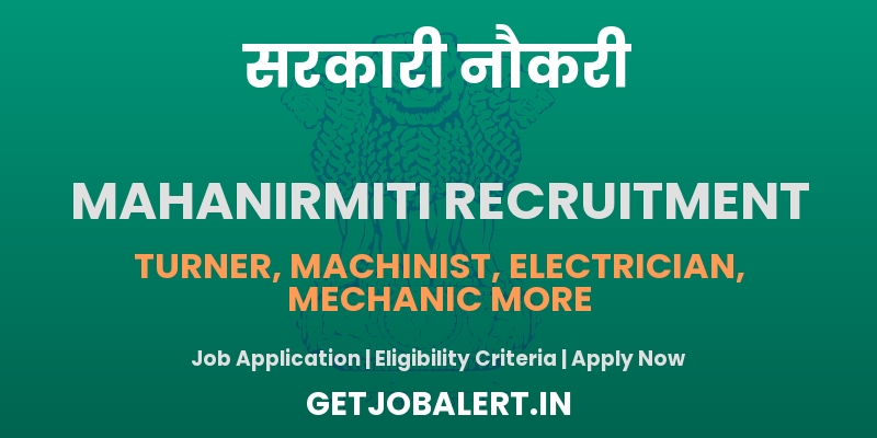 Mahanirmiti Apprentice Recruitment 2025 - Apply Online for 115 DEO, TDO, Other Vacancies