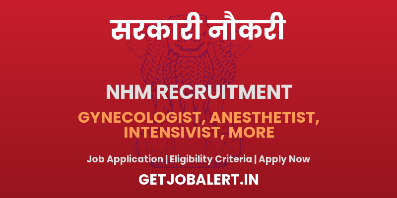 NHM Yamuna Nagar Medical Officer Recruitment 2025 - Apply Offline for 31 Posts