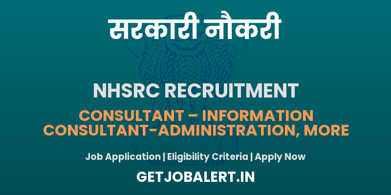 NHSRC Consultant, Senior Consultant Recruitment 2025 - Apply Online