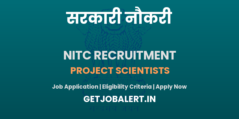 NIT Calicut Project Scientists Recruitment 2025 - Apply Offline for 01 Posts