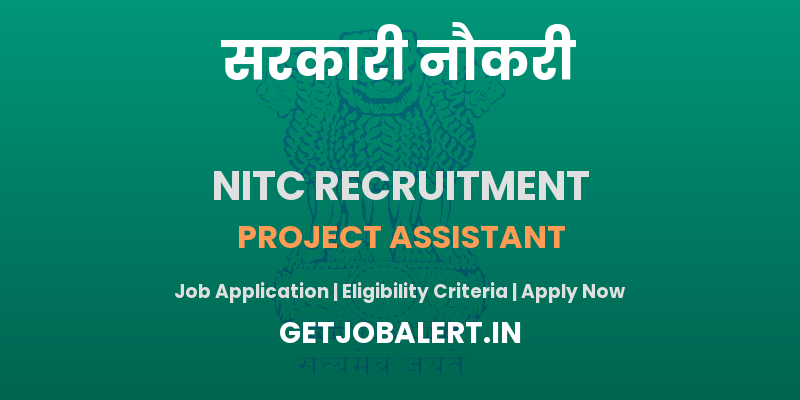 NIT Calicut Project Assistant Recruitment 2025 - Apply Offline for 01 Posts
