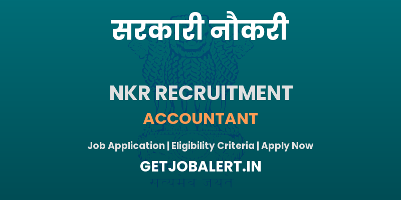 Nirmiti Kendra Raichur Accountant Recruitment 2025 - Apply Online for 01 Posts