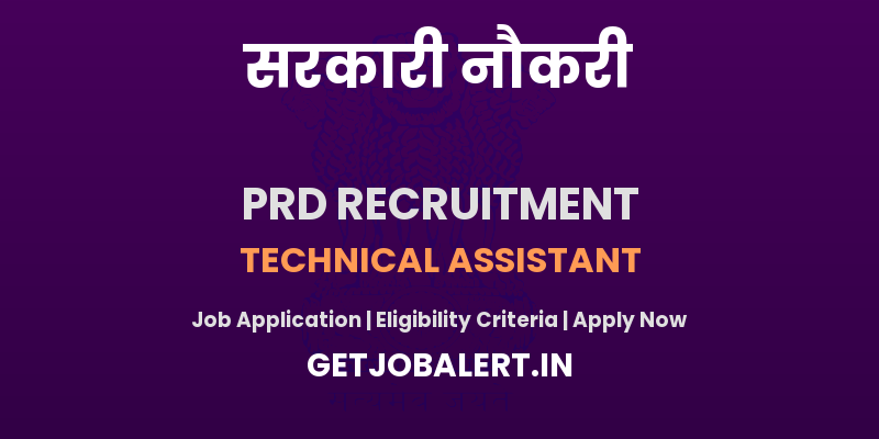 Bihar PRD Technical Assistant Recruitment 2025 - Apply Online for 942 Posts
