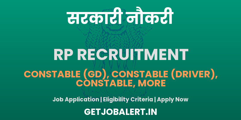 Rajasthan Police Constable Recruitment 2025: Apply for 9617 Posts