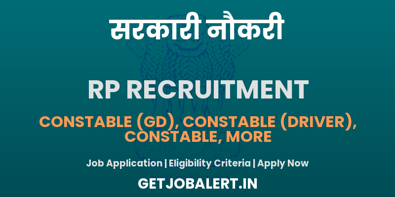 Rajasthan Police Constable Recruitment 2025: Apply for 9617 Posts