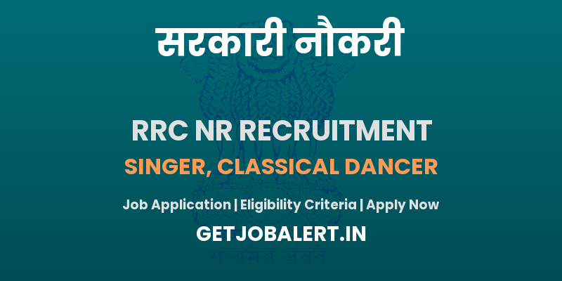 RRC Northern Railway Recruitment 2025 - Apply Online for 02 DEO, TDO and Other Posts
