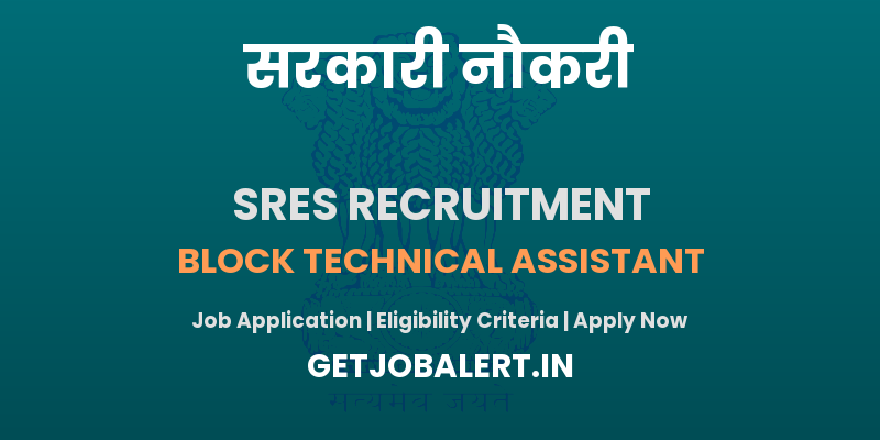SRES Meghalaya Block Technical Assistant Recruitment 2025 - Apply Online for 01 Posts