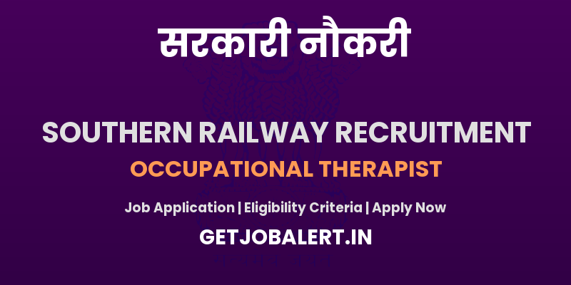 Southern Railway OT Recruitment 2025 - Apply Online