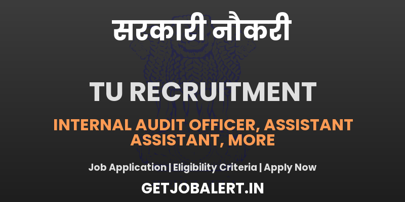 Tezpur University Recruitment 2025: Apply for Various Non-Teaching Positions