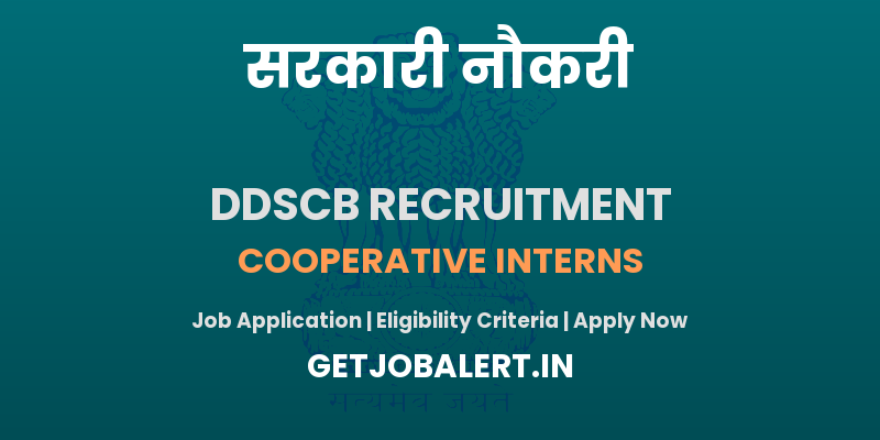 Daman and Diu State Cooperative Bank Recruitment 2025 - Apply Online for 01 Cooperative Interns Posts