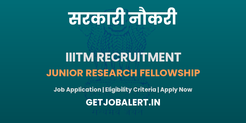 IIITM Gwalior JRF, TDM Recruitment 2025 - Apply Offline for 03 Posts