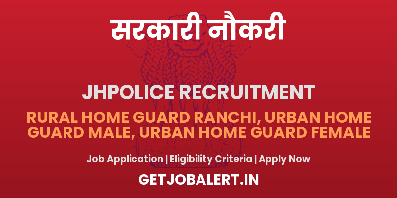 Jharkhand Home Guard Recruitment 2025 - Apply Online for 1614 Posts Before June 30