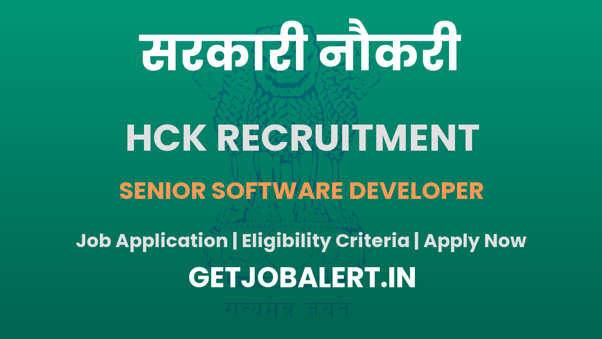 High Court of Kerala Senior Software Developer Recruitment 2025 - Apply Online