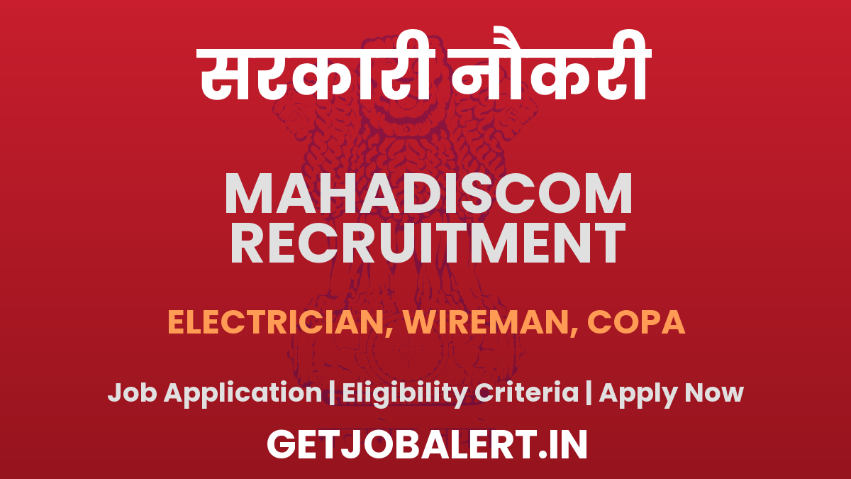 MAHADISCOM Apprentice Recruitment 2025 - Apply Online for 249 Posts